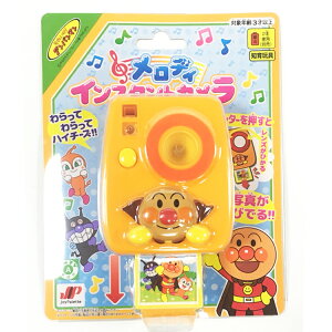 ANPANMAN 麵包超人 拍立得 相機 拍照 聲樂 知育 玩具 3歲以上 日本進口正版 180164