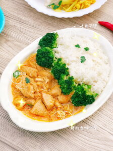 【哈料理】香料雞肉咖哩 (3入組) Halal 異國料理 冷凍料理包 上班族 配飯