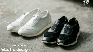 FINDSENSE MD 日系 高品質 時尚 潮 男 高絲光 低幫 低跟休閒鞋 版鞋