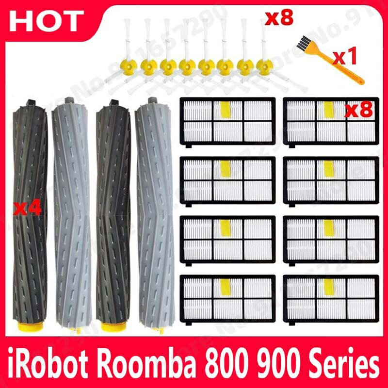 Irobot Roomba 800 900 860 870 960 主刷 濾網 邊刷 側刷 irobot掃地機器人