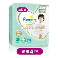 Pampers 幫寶適 新一級幫 拉拉褲/褲型尿布XXL【箱購25片x4包】【悅兒園婦幼生活館】