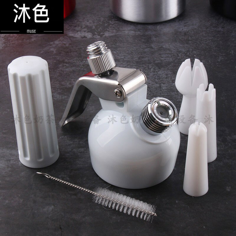 奶油槍 鋁制奶油槍 奶油發泡器 商用奶油槍冰激凌花式咖啡星冰樂蛋糕裱花【MJ12266】