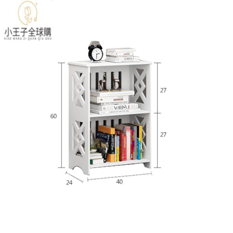 【公司現貨速發】免運/熱銷 收納 居家收納 置物簡易書架落地床頭書本書櫃家用多層故事書收納架多功能書房置物架