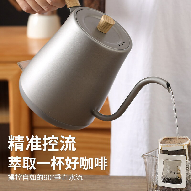 110V咖啡壺美規燒水壺歐規英規香港臺灣用出口手沖細長嘴電熱水壺