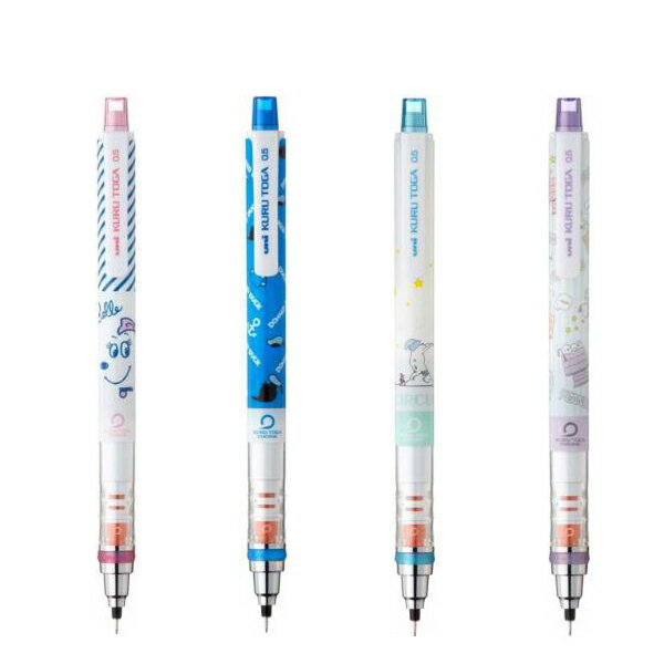 UNI 三菱KURU TOGA 旋轉自動鉛筆2016年日本11月限定款0.5