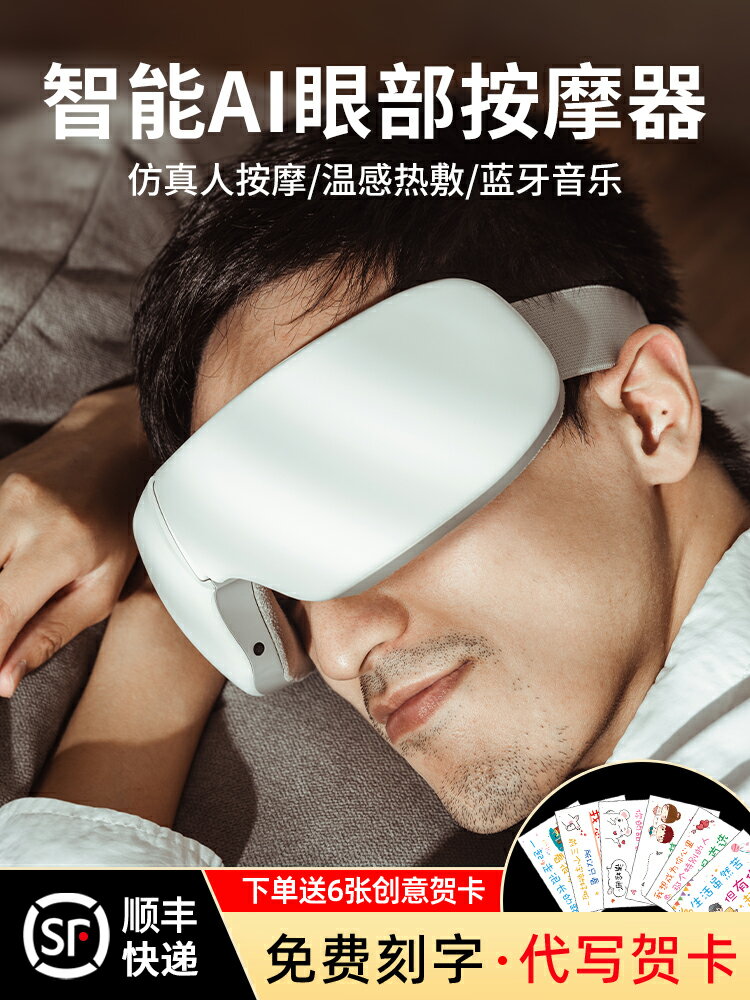 生日禮物男生送給男友朋友老公男士兄弟實用的特別走心畢業父親節