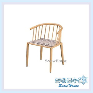 雪之屋 A-56方格扶手仿實木餐椅/木製/古色古香/懷舊/造型椅 X577-17