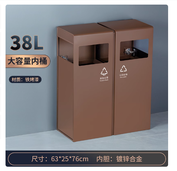 戶外垃圾桶 帶煙灰缸酒店大堂電梯口商用立式大廳商場不銹鋼果皮箱