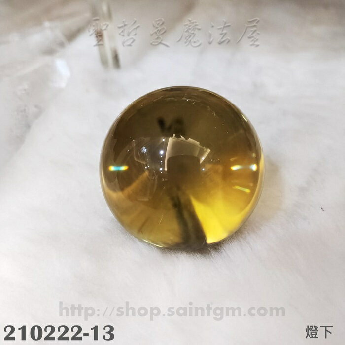 黃水晶球Extra Quality-210222-13 ~招財，對應太陽神經叢，帶來自信與熱情、夥伴及貴人，有助考試