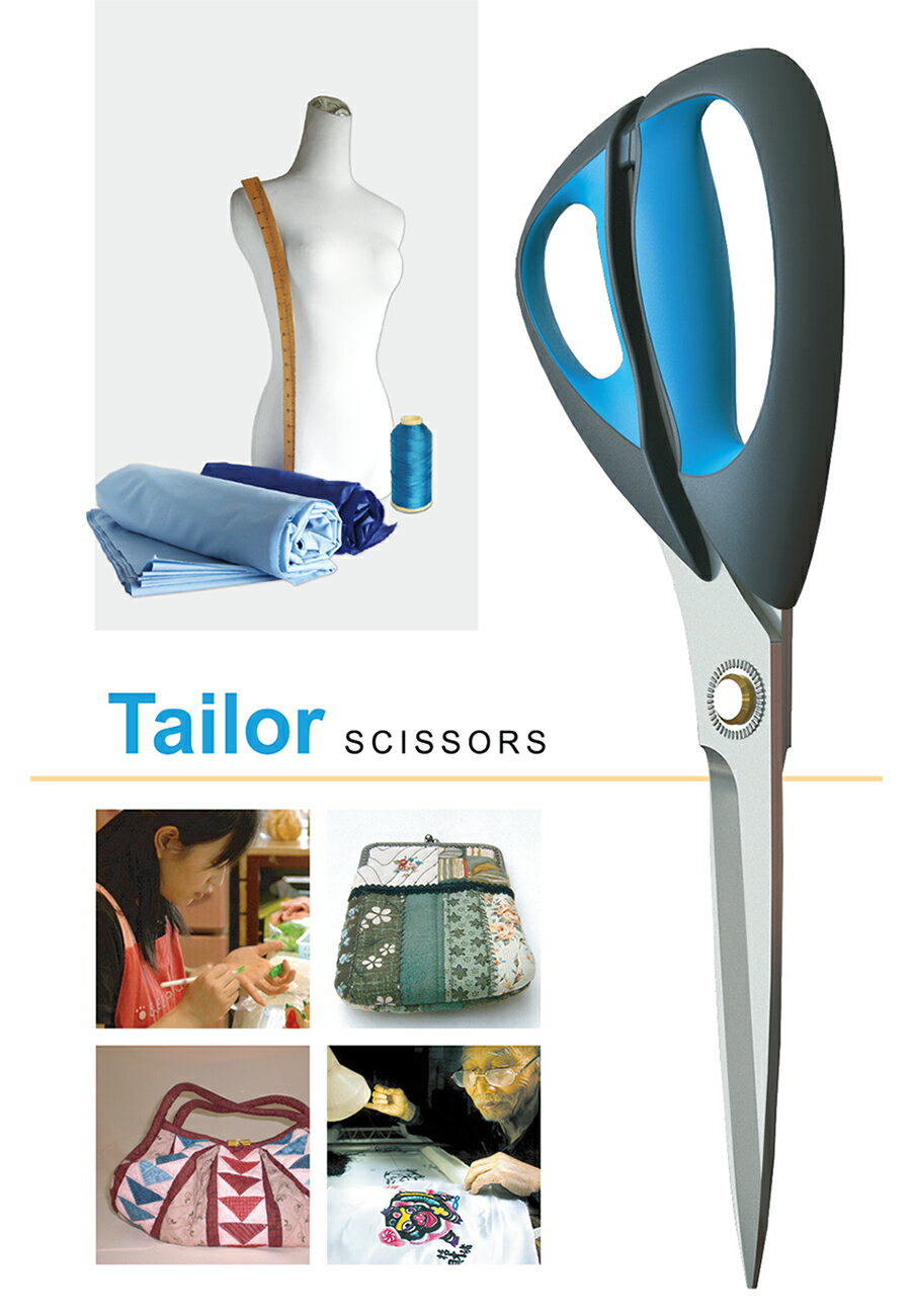 裁縫布料剪刀 專業日本不鏽鋼材質人體工學手柄設計(舤船造型) NS-星之舤 1