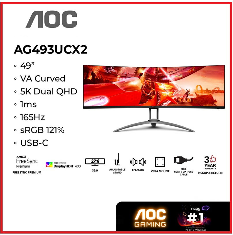 【2025.2 】AOC 愛德蒙  AG493UCX2 曲面電競螢幕 49型/5K/HDR/165Hz/1ms/VA
