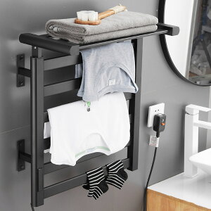 智能電熱毛巾架浴室衛生間家用免打孔雙層烘幹恆溫浴巾衣物烘幹架