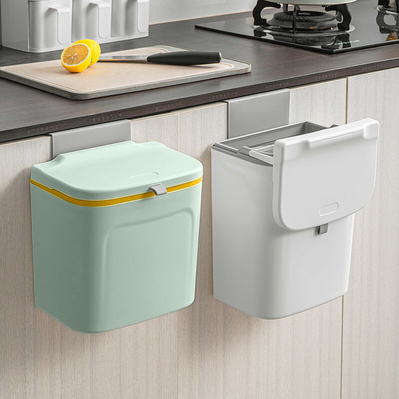 廚房垃圾桶家用廚房用掛式壁掛式櫥柜門廚余收納桶廁所衛生間帶蓋