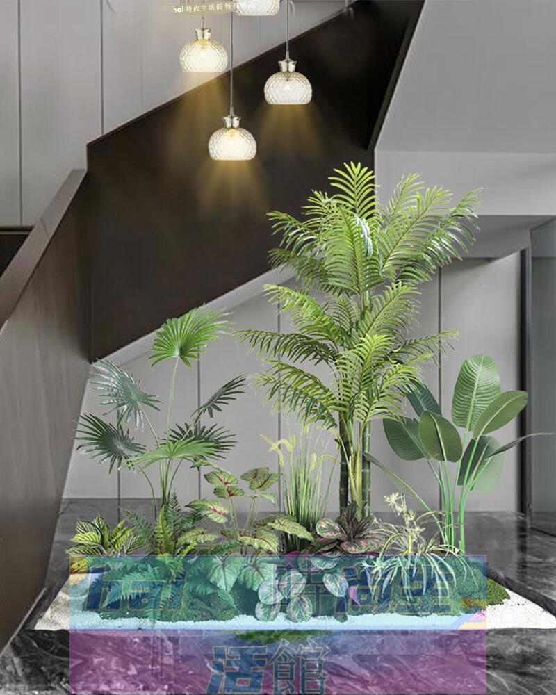 免運 可開發票 室內模擬綠植盆栽造景組合樓梯下仿生植物景觀櫥窗假樹模擬樹裝飾