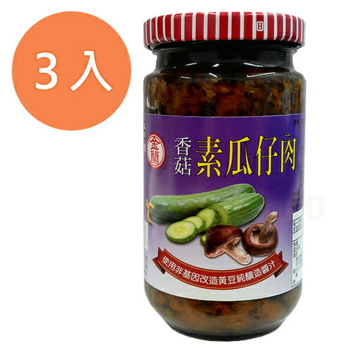 金蘭 素瓜仔肉 370g (3入)/組