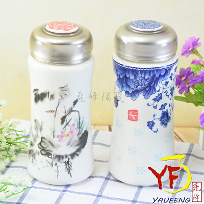 ★堯峰陶瓷★馬克杯專家 雙層陶瓷保溫瓶 單入 青花瓷設計 釉中玲瓏 保溫杯 | 彩盒禮品