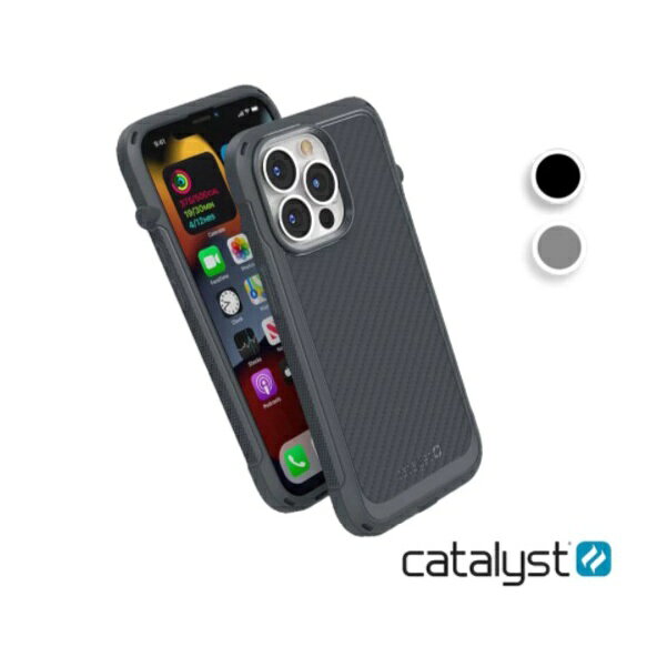 2021 最新 CATALYST iPhone13 全系列 多款多色 保護殼