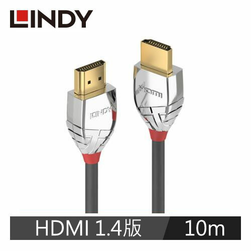 【現折$50 最高回饋3000點】 LINDY林帝 CROMO LINE HDMI 1.4(TYPE-A) 公 TO 公 傳輸線 10M