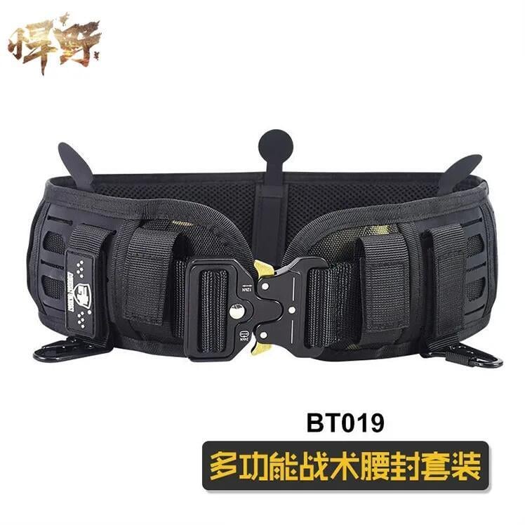 【最低價】【公司貨】戰術腰封【免運】龍鱗甲快拔浪人腰帶molle戰術腰封組合多功能編織外腰帶武裝帶男