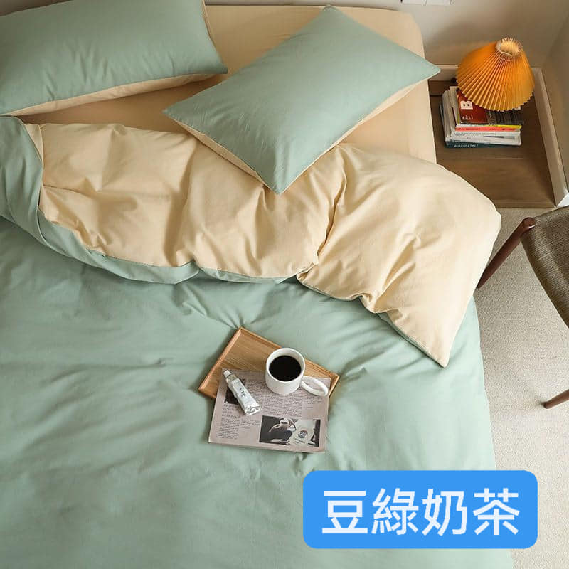 莫蘭迪拼色純棉單人 雙人床包組