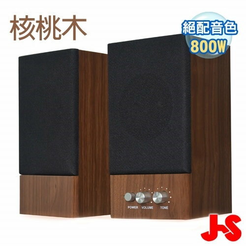 
  JS 淇譽 JY2039 2.0聲道 木匠之音全木質多媒體喇叭
推薦
