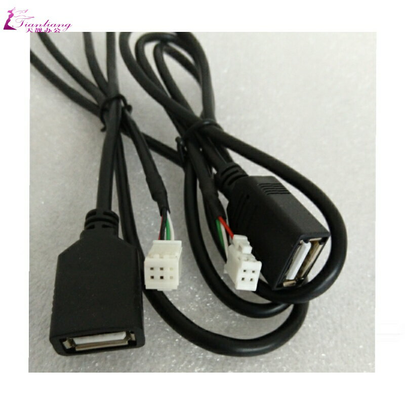 4/6P針插頭USB連接線掌訊方案安卓大屏導航安裝記錄儀胎壓監測用