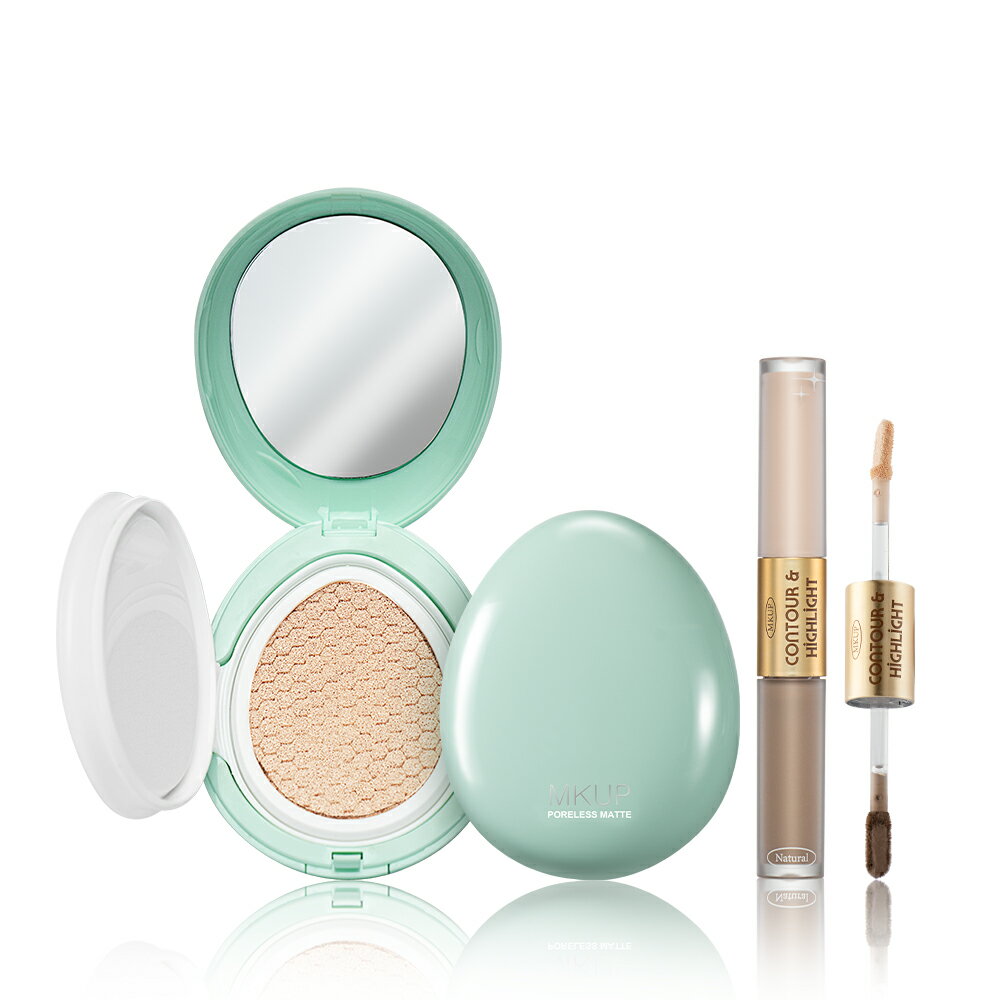 MKUP 美咖 精修輪廓高光修容液+零毛孔柔霧控油氣墊粉餅SPF25 PA++