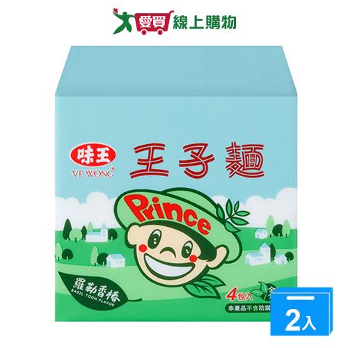 味王王子麵羅勒香椿(4包/袋)【兩入組】【愛買】