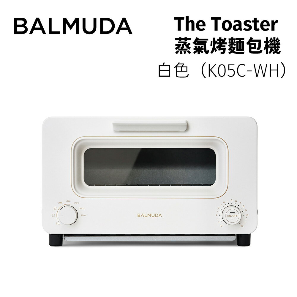BALMUDA The Toaster 蒸氣烤麵包機(白K05C-WH)