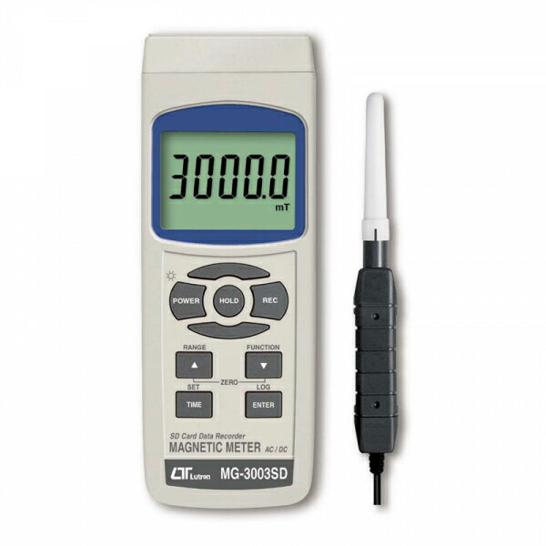 《LUTRON》高斯計(磁力計) 記憶型 Magnetic Meter