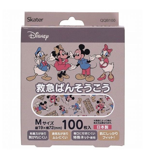 【震撼精品百貨】Micky Mouse 米奇/米妮 ~日本Disney迪士尼 盒裝OK繃100入組 (復古朋友款)*57770