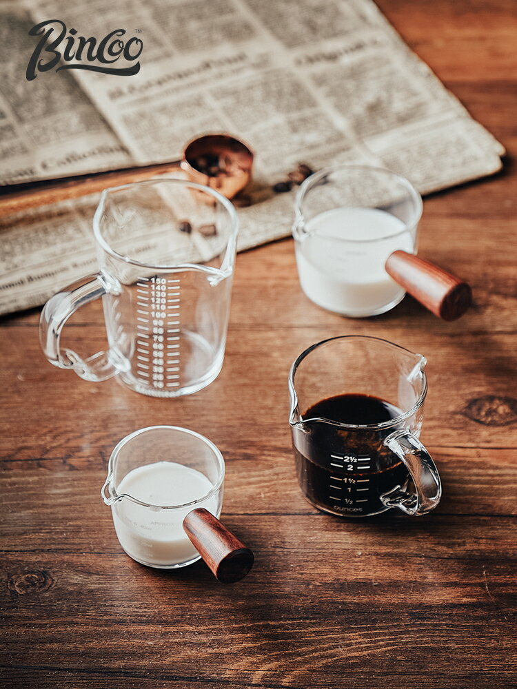 Bincoo小奶罐日式玻璃奶盅杯木柄雙嘴濃縮咖啡杯刻度量杯奶缸奶壺