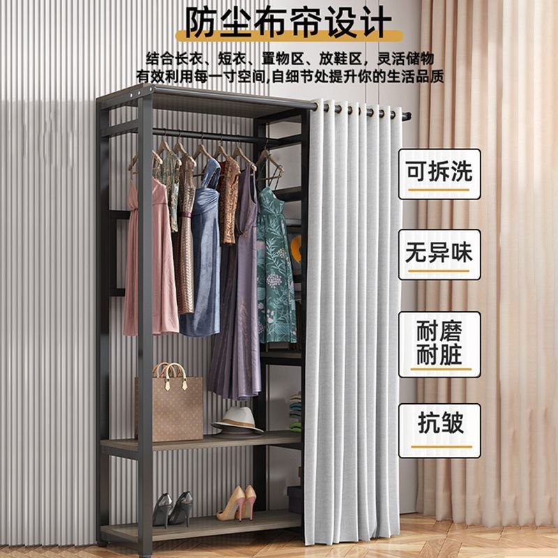 免運 開立發票 落地衣架 衣架 服裝店展示架 可移動掛衣桿 服裝店 展示架 衣帽掛架 簡易衣帽架 衣架落地立式落地掛衣架加粗簡裝衣櫃晾衣架室內臥室開放式落地