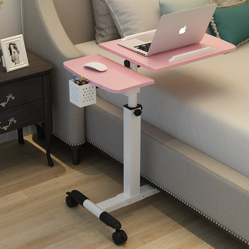 多功能可移動簡易升降筆記本床上書桌置地移動懶人桌床邊電腦桌子