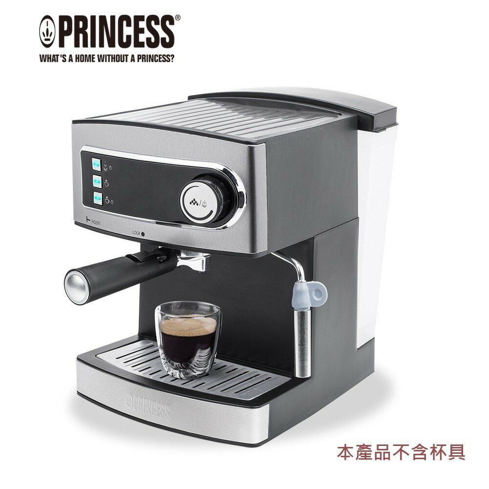 【PRINCESS荷蘭公主】20bar半自動義式濃縮咖啡機249407