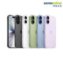 Apple iPhone 17 256G