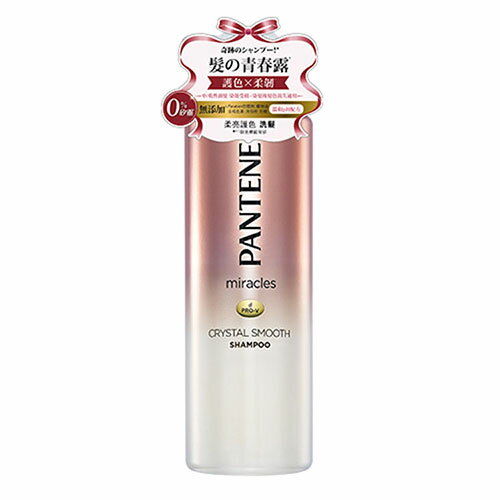 潘婷miracles奇蹟系列柔亮護色洗髮露500ml【愛買】 1