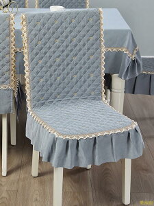 椅子套罩坐墊靠墊一體加厚防滑連體餐皮布藝現代中式四季通用茜揚