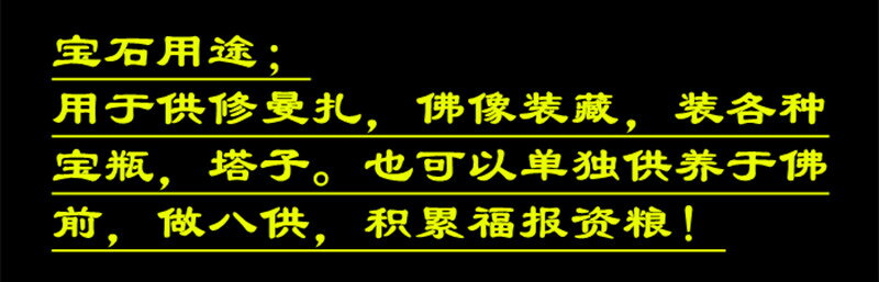 七寶石之珊瑚深海天然白珊瑚枝狀碎石供品裝藏裝塔寶瓶500克| 協貿國際