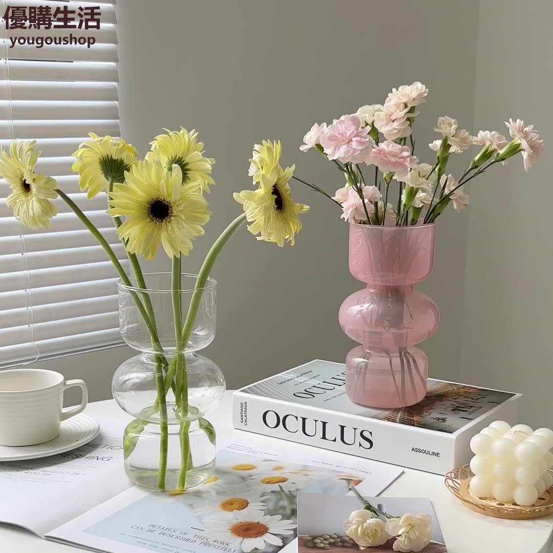 優購生活~花瓶玻璃粉色高階感擺件客廳插花ins中古水培鮮花復古宿舍法式咖啡廳 咖啡店 甜品店 擺件 裝飾 網美 自拍 藝術