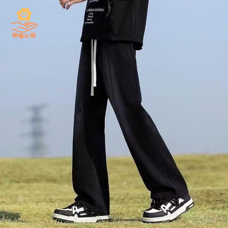 棉褲 休閒褲 男褲 褲子 工裝褲 褲子牛仔褲寬松男生加絨秋冬季直筒休閑長褲高街新款漸變美式潮流
