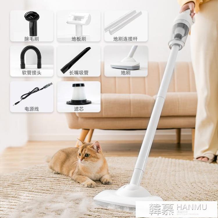 新品推薦寵物電動吸毛器貓毛清理器狗毛除毛器手持便攜式大吸力清潔貓用品 99購物節