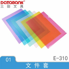 DATABANK 晉頎 12入 L型檔案夾 E310