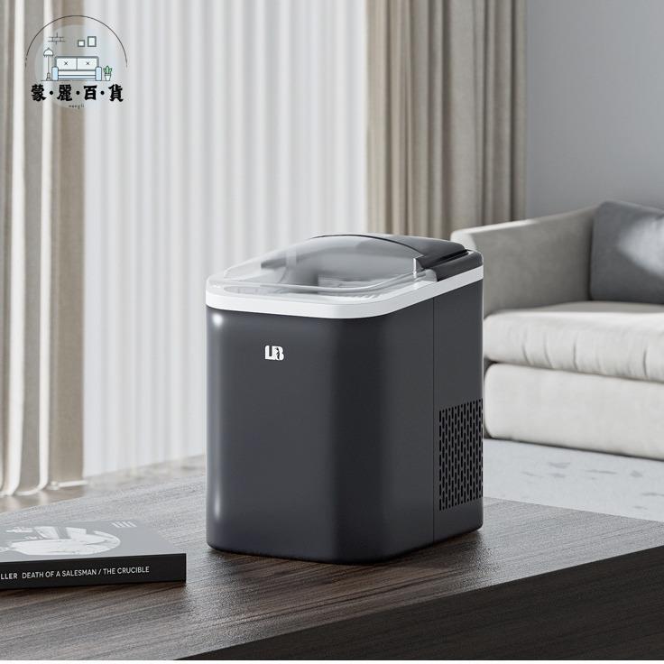 製冰機 110v製冰機 御冰製冰機小型商用15KG宿舍智慧迷你家用全自動圓冰塊製作機110V 免運 可開發票 工廠直銷 售後保障 全館折扣 m5520