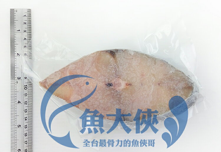 C3【魚大俠】FH048厚切土魠魚片(300g/片)