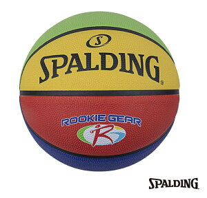 4月特價 SPALDING 斯伯丁 SP 國小籃球 水泥地 彩色 橡膠 籃球 5號 SPA84395 [陽光樂活]