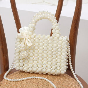 diy珍珠包包手工編織自制作禮物送女友材料包串珠手提仙女斜挎包