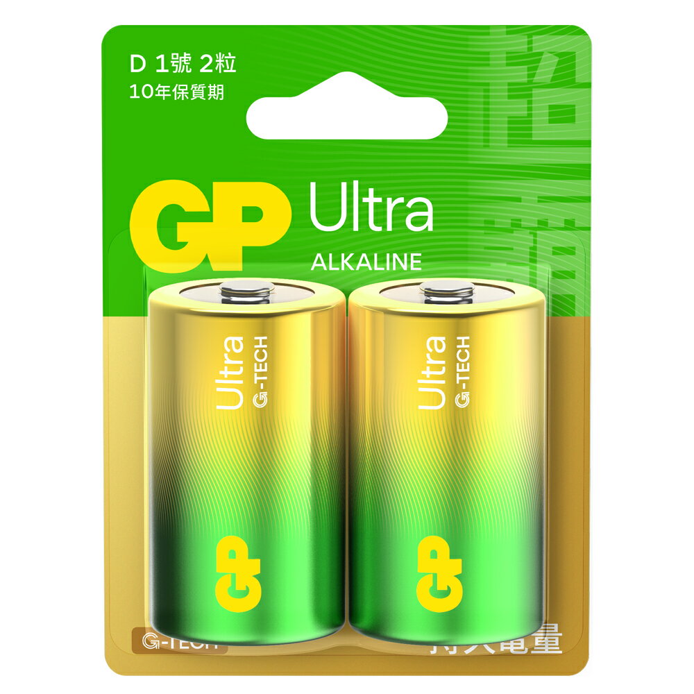 【超霸GP】1號(D)ULTRA特強鹼性電池(吊卡裝1.5V鹼性電池)
