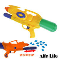 加壓式強力水槍 塑膠水槍 氣壓水槍 水槍玩具 夏日游泳戲水 贈品禮品