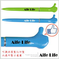 B1455 大拇指廣告筆(細) 臉書FB讚原子筆贈品筆禮品筆印刷印字宣傳設計送禮客製化